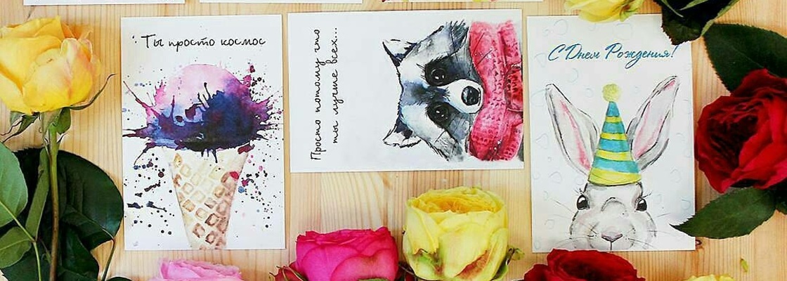 Main img 20170217 150318 278