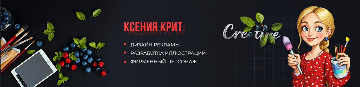 Main %d0%9e%d0%b1%d0%bb%d0%be%d0%b6%d0%ba%d0%b0 %d0%b4%d0%bb%d1%8f %d1%81%d0%b0%d0%b9%d1%82%d0%b0 %d0%b8%d0%bb%d0%bb%d1%8e%d1%81%d1%82%d1%80%d0%b0%d1%82%d0%be%d1%80%d0%be%d0%b2 2