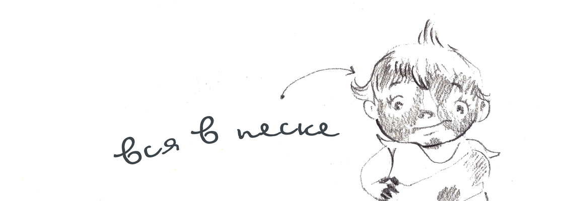 Main %d0%91%d1%83%d1%81%d0%b8%d0%bd%d0%ba%d0%b0 %d0%bd%d0%b0 %d0%bc%d0%be%d1%80%d0%b5