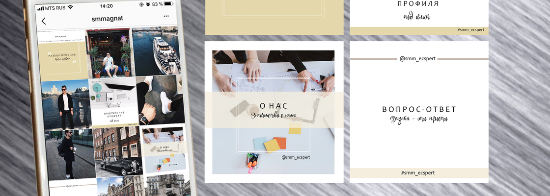 Main %d0%b0%d0%ba%d1%86%d0%b8%d1%8f2