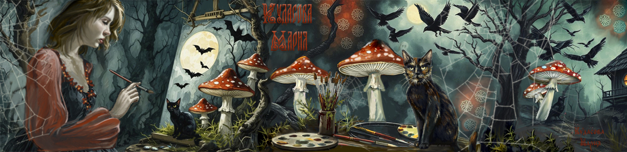 Main %d1%88%d0%b0%d0%bf%d0%ba%d0%b0 %d0%bf%d1%80%d0%be%d1%84%d0%b8%d0%bb%d1%8f