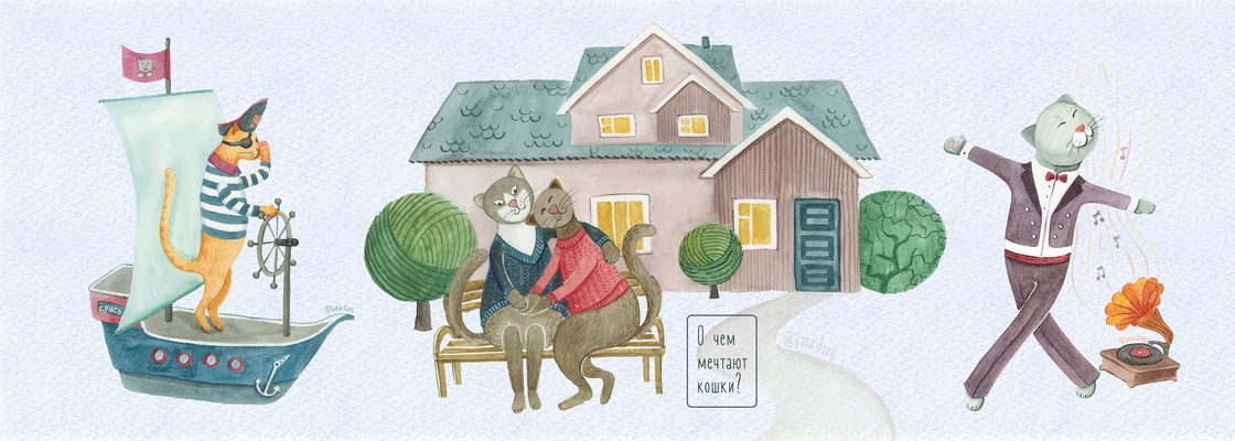 Main %d0%9e%d1%82%d0%ba%d1%80%d1%8b%d1%82%d0%ba%d0%b8 %d0%b8%d0%bb%d0%bb%d1%8e%d1%81%d1%82%d1%80%d0%b0%d1%86%d0%b8%d0%b8 10