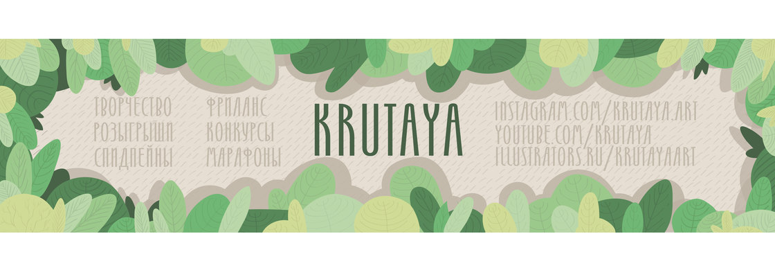 Main %d0%be%d0%b1%d0%bb1