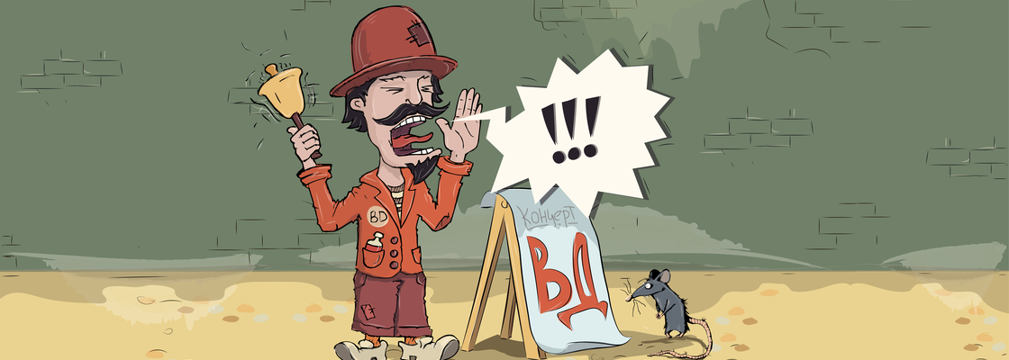 Main %d0%b3%d0%bb%d0%be%d1%88%d0%b0%d1%82%d1%8b%d0%b9 %d0%b4%d0%bb%d1%8f %d1%82%d0%b5%d0%bb%d0%b5%d1%84%d0%be%d0%bd%d0%be%d0%b2