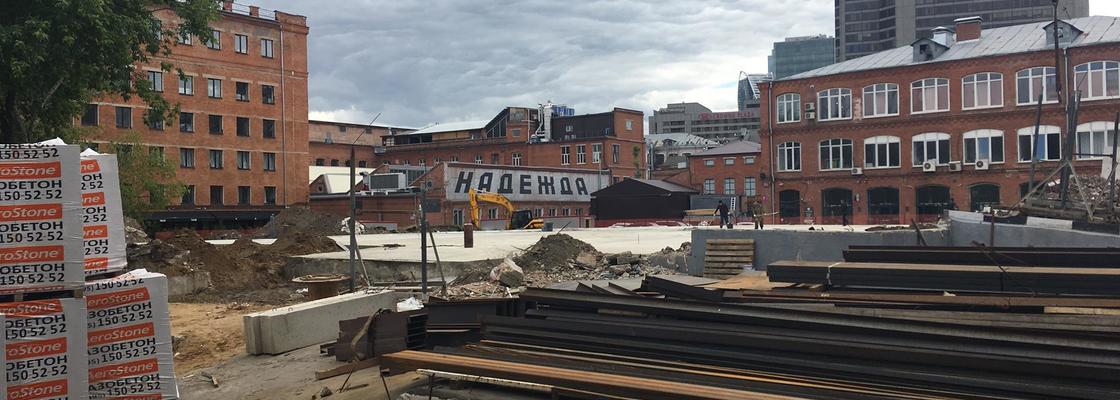 Main 34984154 1948305845180226 6036705155913613312 o