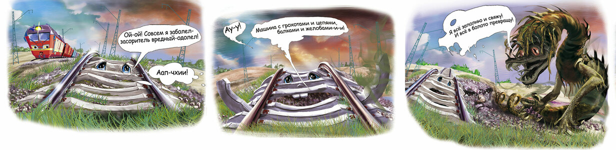 Main %d0%bd%d0%b5%d1%81%d0%b5%d1%80%d1%8c%d1%91%d0%b7%d0%bd%d0%be %d0%be %d1%81%d0%b5%d1%80%d1%8c%d1%91%d0%b7%d0%bd%d0%be%d0%bc 1 3