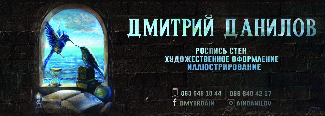 Main %d0%b2%d0%b8%d0%b7%d0%b8%d1%82%d0%ba%d0%b0 %d1%85%d1%83%d0%b4%d0%be%d0%b6%d0%bd%d0%b8%d0%ba %d0%ba%d0%be%d0%bf%d1%96%d1%8f