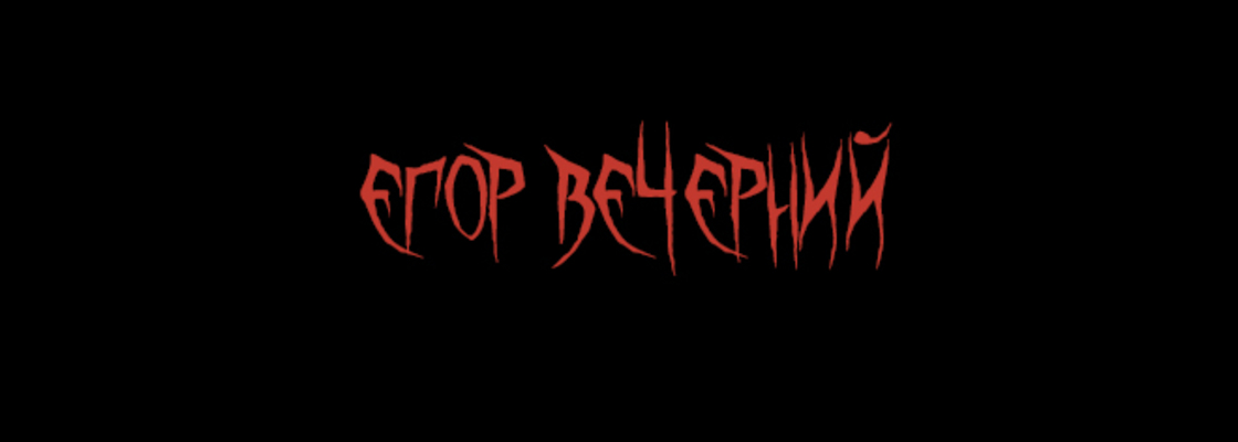 Main %d0%be%d0%b1%d0%bb%d0%be%d0%b6%d0%ba%d0%b0 2