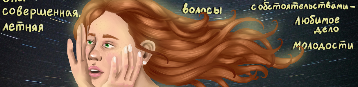 Main %d0%bb%d0%b5%d1%82%d0%bd%d1%8f%d1%8f