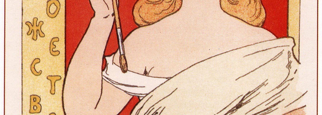 Main 0 18f734 1aab099c orig