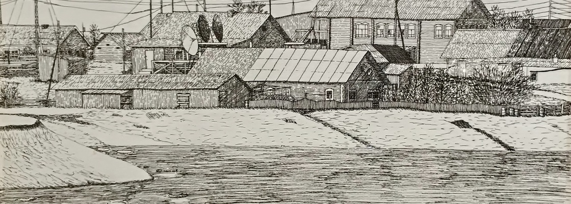 Main img 20181221 181339