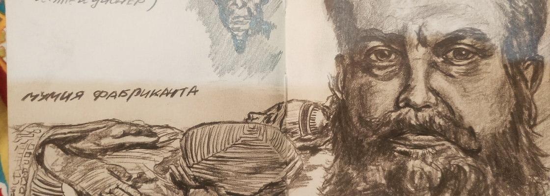 Main img 20200308 162737