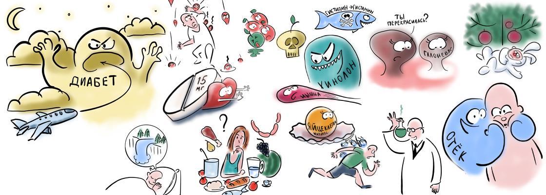 Main %d0%be%d0%b1%d0%bb%d0%be%d0%b6%d0%ba%d0%b01