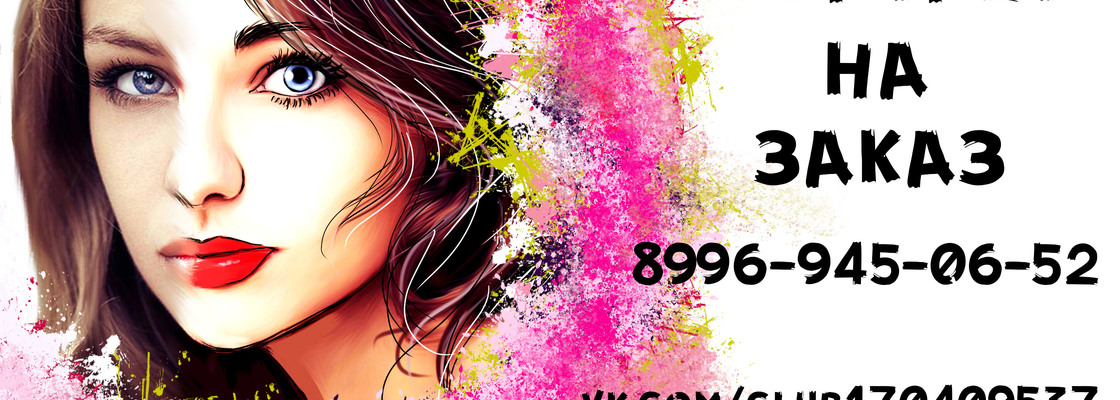 Main %d1%80%d0%b5%d0%ba%d0%bb%d0%b0%d0%bc%d0%bc%d0%b0