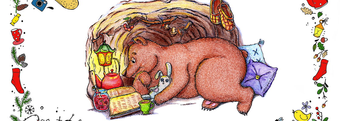 Main %d0%b1%d0%b0%d0%bd%d0%b5%d1%80