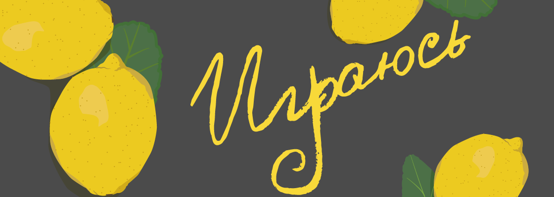 Main %d0%9c%d0%be%d0%bd%d1%82%d0%b0%d0%b6%d0%bd%d0%b0%d1%8f %d0%be%d0%b1%d0%bb%d0%b0%d1%81%d1%82%d1%8c 1