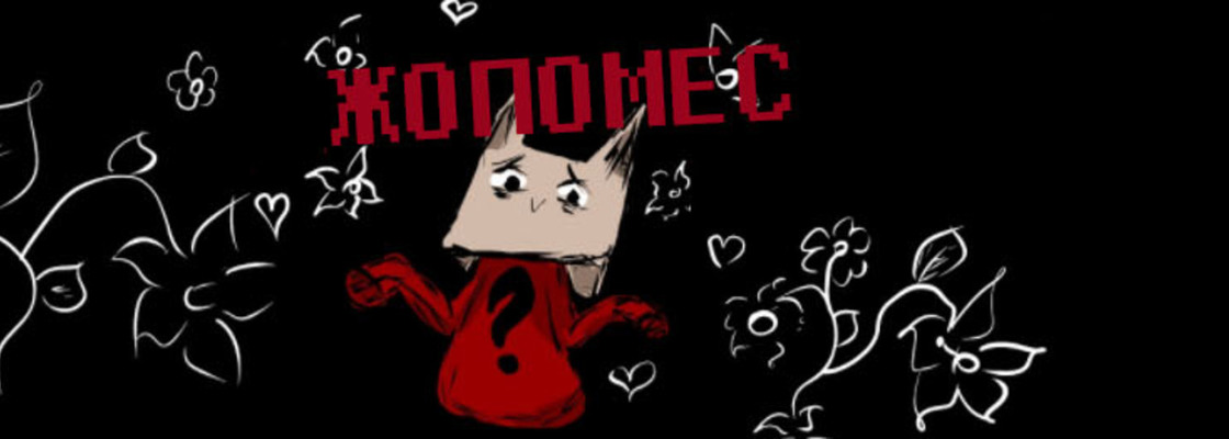 Main 016918b1 dcd4 4954 8d6d 1ba3b2800dab profile banner 480