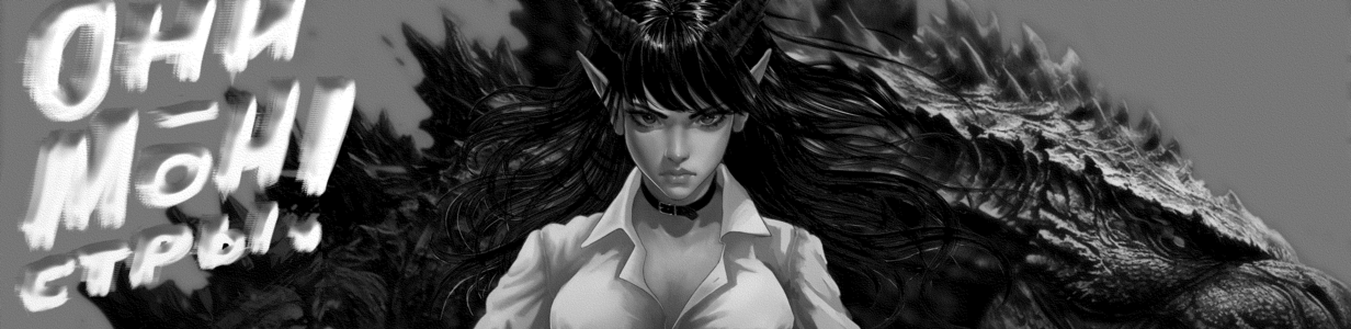 Main %d0%91%d0%b0%d0%bd%d0%bd%d0%b5%d1%80 %d0%b3%d0%be%d1%80%d0%b8%d0%b7%d0%be%d0%bd%d1%82%d0%b0%d0%bb%d1%8c%d0%bd%d1%8b%d0%b9 02 %d0%a7%d0%91