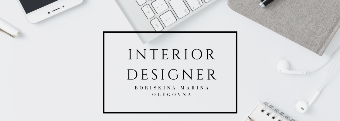 Main interior designer