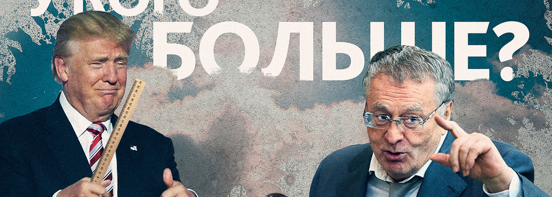 Main 8ffdeb4e7108fd8d1430e53ee35f8c38