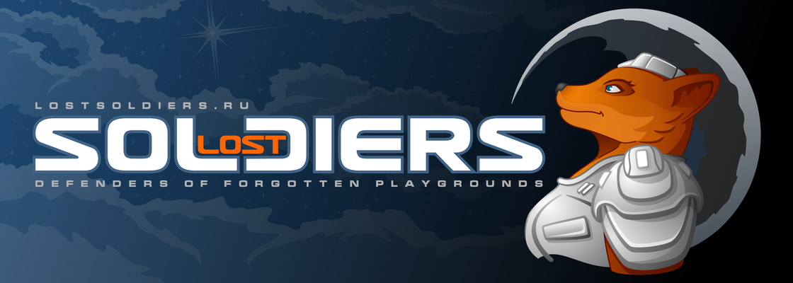 Main 10   lost soldiers logo 2019 