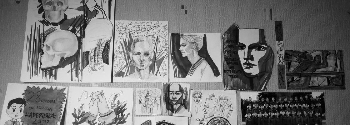 Main cymera 20190624 185551 1 