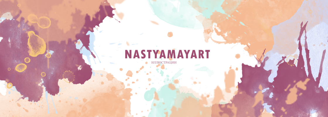 Main %d0%91%d0%b5%d0%b7 %d0%b8%d0%bc%d0%b5%d0%bd%d0%b8 2