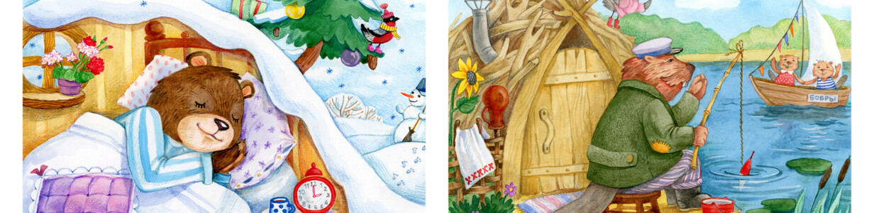 Main inshot 20231201 143556350