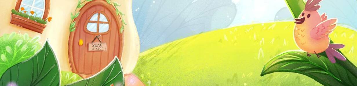 Main photo 2025 03 24 22.08.02