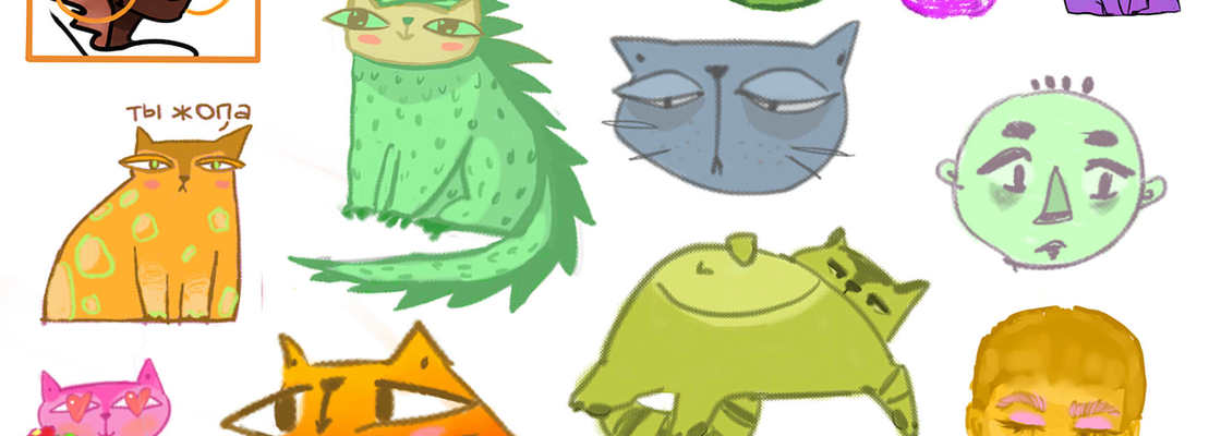 Main %d1%81%d1%82%d0%b8%d0%ba%d0%b5%d1%80%d1%8b %d0%b055