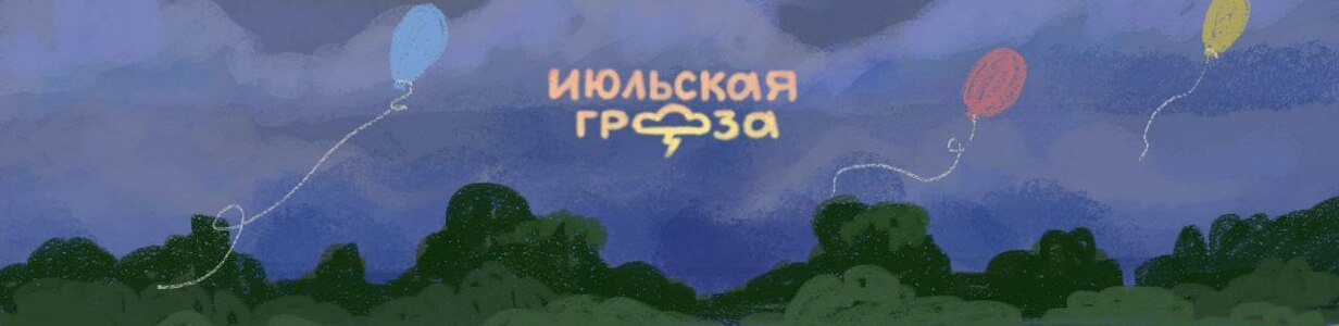 Main img 20251024 190942 736