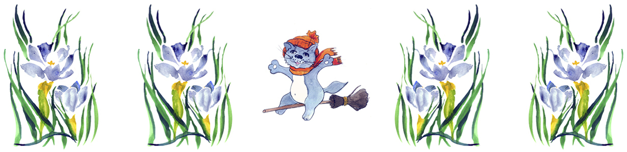 Main %d0%b2%d0%b5%d1%81%d0%bd%d0%b0