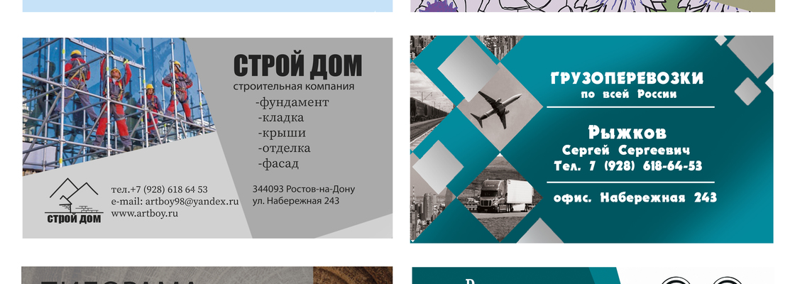 Main %d0%b0%d0%bf%d1%80%d0%be%d0%bf%d1%80