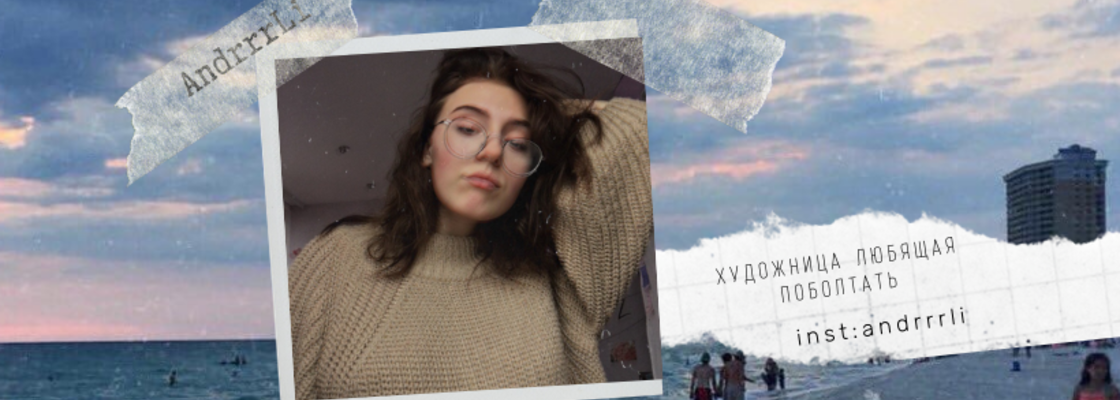 Main teal polaroid wellness influencer facebook cover  1 