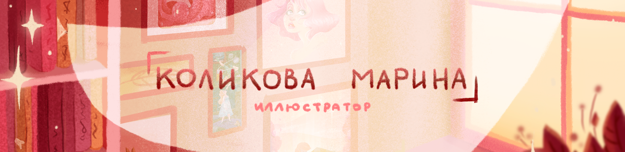 Main %d0%91%d0%b0%d0%bd%d0%bd%d0%b5%d1%80