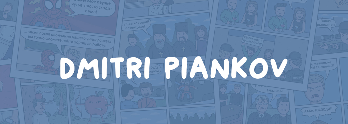 Main %d1%88%d0%b0%d0%bf%d0%ba%d0%b0 %d0%b2%d0%ba