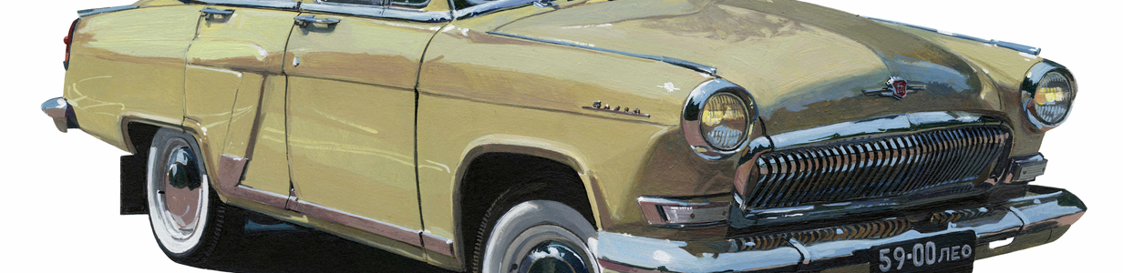 Main %d0%93%d0%90%d0%97 21%d0%a3%d0%a1 %d0%ba%d0%b0%d0%bb%d0%b5%d0%bd%d0%b4%d0%b0%d1%80%d1%8c  1 