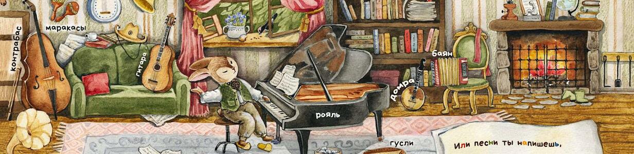 Main psx 20250924 135749