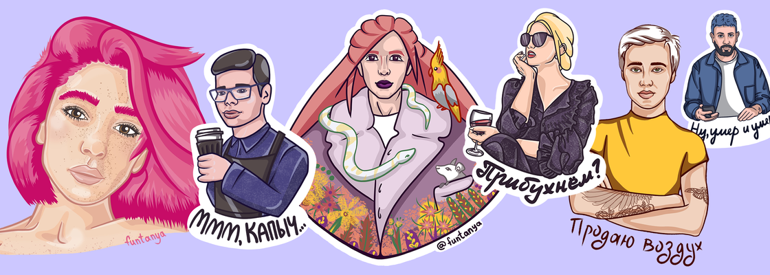 Main %d0%bc%d0%be%d0%b8 %d1%80%d0%b0%d0%b1%d0%be%d1%82%d1%8b %d1%88%d0%b0%d0%bf%d0%ba%d0%b0