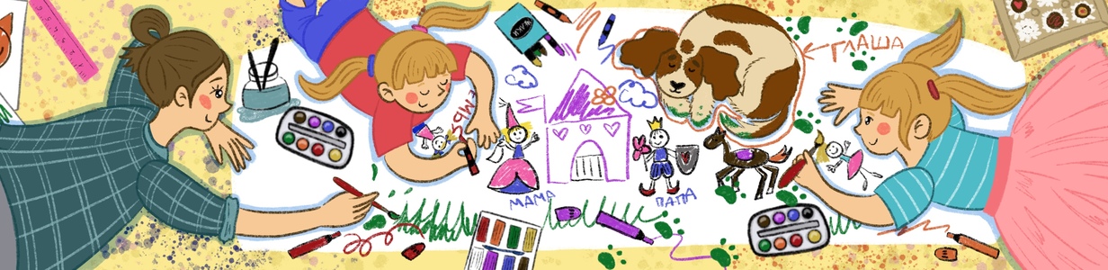 Main %d0%91%d0%b0%d0%bd%d0%bd%d0%b5%d1%80