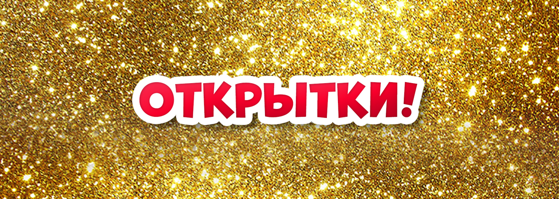 Main 000000000000000