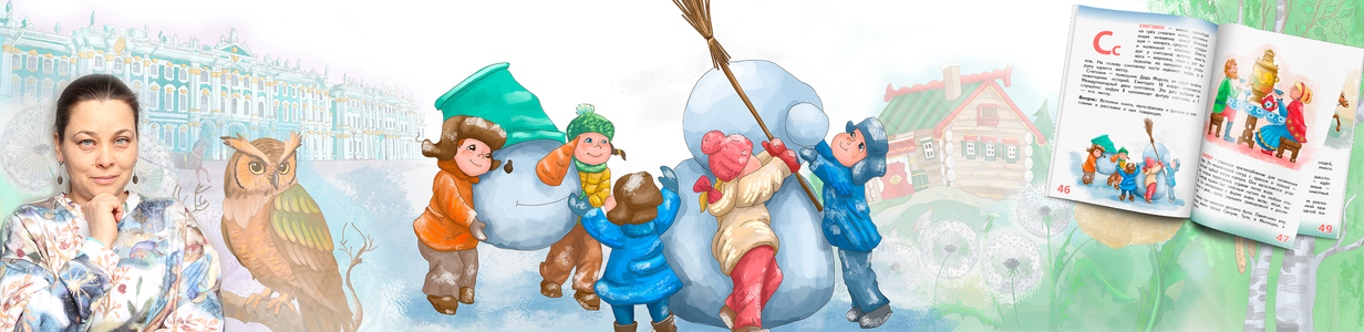 Main %d0%b1%d0%b0%d0%bd%d0%b5%d1%803 %d0%b8%d0%bb%d0%bb%d1%8e%d1%81%d1%82%d1%80%d0%b0%d1%82%d0%be%d1%80%d1%81