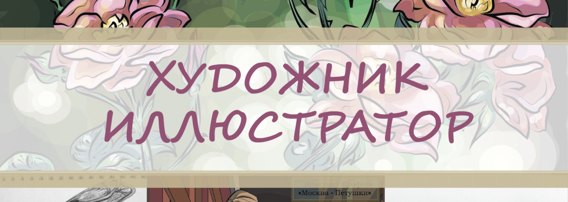 Main %d1%82%d0%b5%d1%82%d0%ba%d0%b0%d0%9c%d0%be%d0%bd%d1%82%d0%b0%d0%b6%d0%bd%d0%b0%d1%8f %d0%be%d0%b1%d0%bb%d0%b0%d1%81%d1%82%d1%8c 1 3x