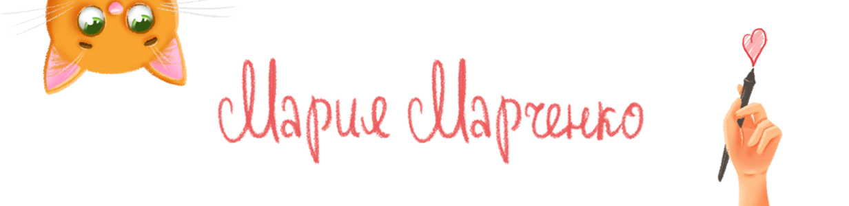 Main %d1%88%d0%b0%d0%bf%d0%ba%d0%b0 %d0%bb%d1%8e%d1%81%d1%82%d1%80%d0%b0