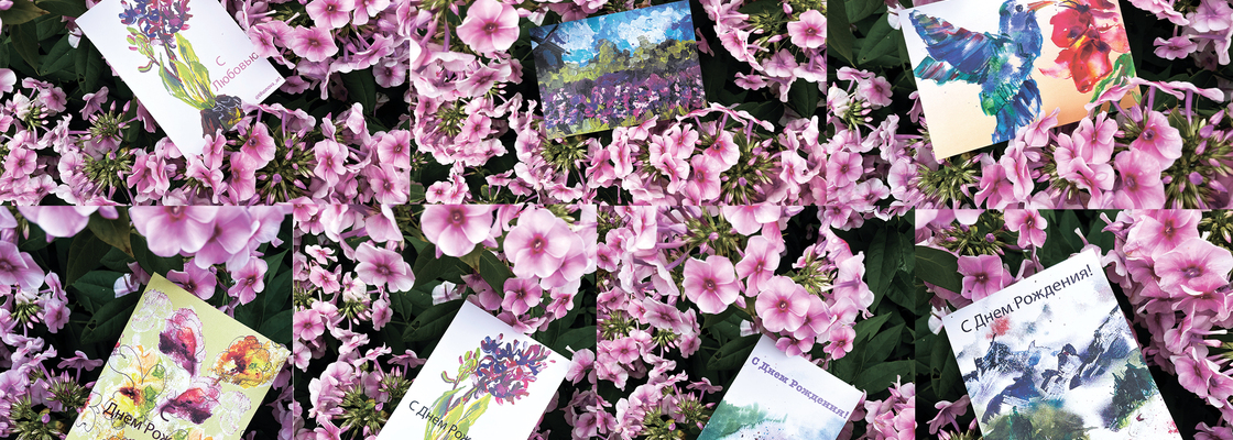 Main %d0%91%d0%b5%d0%b7 %d0%b8%d0%bc%d0%b5%d0%bd%d0%b8 1