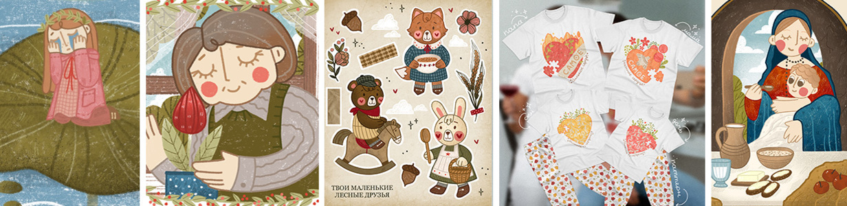 Main %d0%91%d0%b5%d0%b7 %d0%b8%d0%bc%d0%b5%d0%bd%d0%b8 2