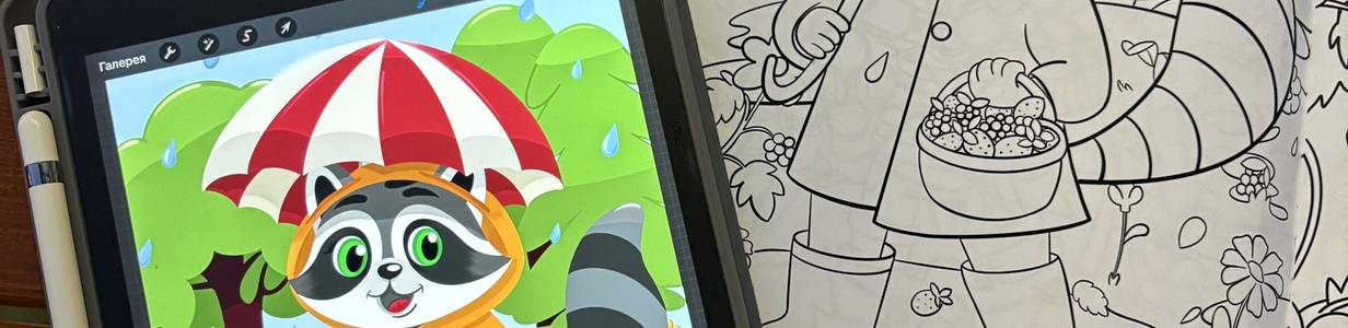 Main %d0%95%d0%bd%d0%be%d1%82 %d1%80%d0%b0%d1%81%d0%ba%d1%80%d0%b0%d1%81%d0%ba%d0%b0 %d1%81%d0%ba%d0%b5%d1%82%d1%87 %d1%86%d0%b2%d0%b5%d1%82