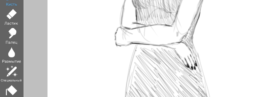 Main screenshot 2022 01 02 00 52 26 341