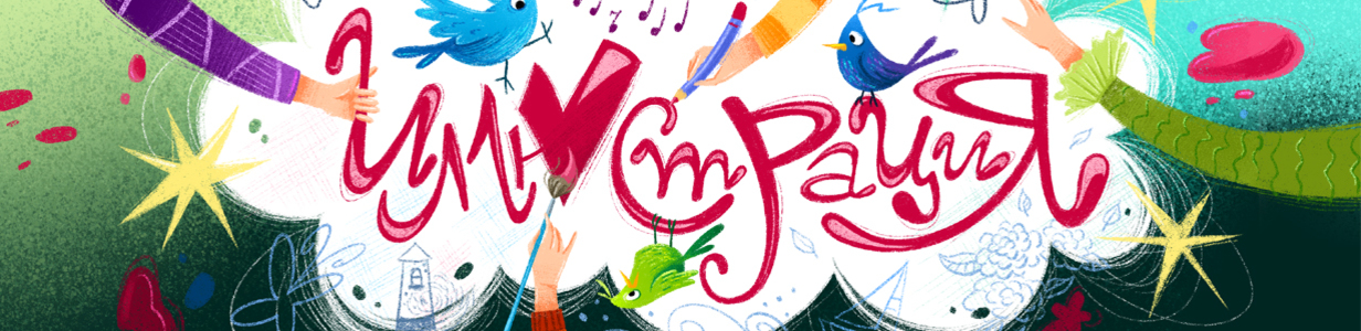 Main banner %d0%ba%d0%be%d0%bf%d0%b8%d1%8f