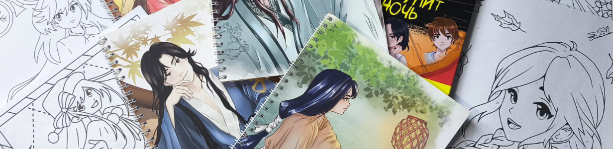 Main %d0%b8%d0%bb%d0%bb%d1%8e%d1%81%d1%82%d1%80%d0%b0%d1%82%d0%be%d1%80%d1%81 %d0%be%d0%b1%d0%bb%d0%be%d0%b6%d0%ba%d0%b0